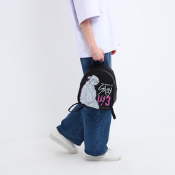 Рюкзак школьный из искусственной кожи You make me stay 27×23×10 см