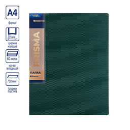 Expert Complete PRISMA Папка с вкладышами 60 л. A4 700 мкм 25 мм эффект 3D 4 шт. изумрудный new EC211800110