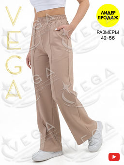 Брюки женские 017