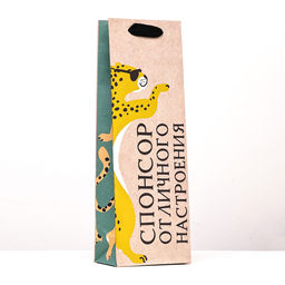 Пакет подарочный под бутылку Спонсор отличного настроения 12 х 36 х 8,5 см