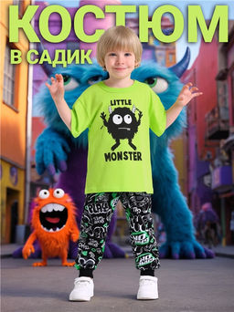 футболка+брюки 2ПФБ5759001н