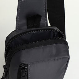 Сумка - слинг мужская, из текстиля, серая