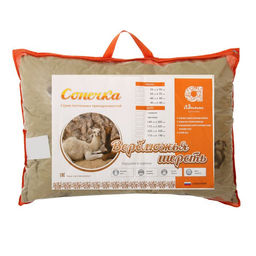 Подушка Адамас Сонечка Верблюжья шерсть 50х70см, чехол полиэстер, сумка  фото 3