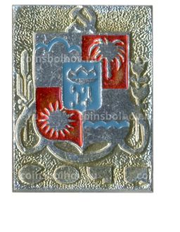 Значок Сочи