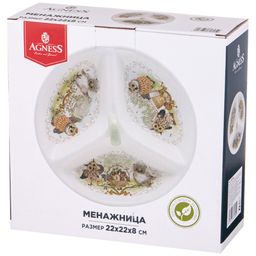 МЕНАЖНИЦА ДЕРЕВО МУДРОСТИ 22*22 СМ. ВЫСОТА=8 СМ. - Agness фото 3