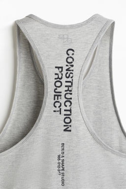 Camiseta de deporte con DryMove Regular Fit - H&m фото 2