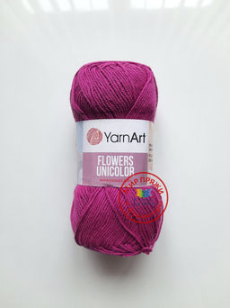 Фловерс однотонный (Flowers Unikolor) пряжа YarnArt 55%хлопок 45%акрил 5х50гр/200м Цвет:758 темно-зеленый