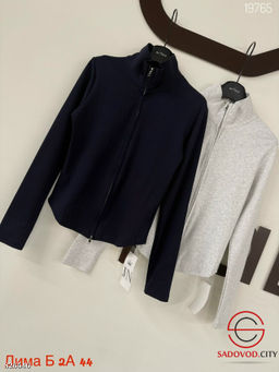 Кофта женская на замке