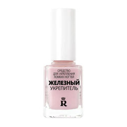 Уход за ногтями Железный укрепитель для ломких ногтей
