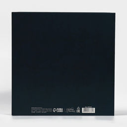 Коробка новогодняя складная «Новогодняя посылка», 26 х 26 х 8 см, Новый год