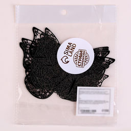 Набор для украшения Бабочки, 12 штук, цвет чёрный - Страна карнавалия фото 5