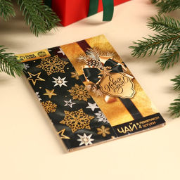 Чай в пакетика С Новым годом! в конверте, 7,2 г (4 шт . х 1,8 г). - Фабрика счастья фото 16