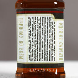 Подарочный набор «Для настоящего мужчины», гель для душа во флаконах виски, 4×100 мл