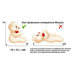 Мягкая игрушка «Медведь Марк», 80 см, цвет серый