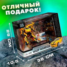 Робот Воин, трансформируется, с элементами из металла - Simaland фото 5