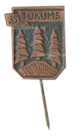 Значок Тукумс