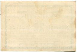 20 геллеров 1920 года Австрия Фёлькермаркт(нотгельд)