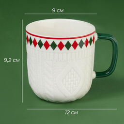 Кружка Доляна Уютный Новый год, 370 мл, 12?9?9.2 см, фарфор, белая