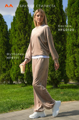 Женский велюровый костюм оверсайз Happyfox