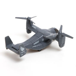 Вертолёт металлический Воздушные силы, инерционный, световые и звуковые эффекты, цвет серый - Автоград фото 3