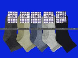 Цена за 12 пар. BFL носки внутри махра Новогодние детские арт. НС23 24-27 (13-14 см)  фото 10