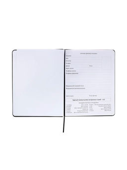 Дневник школьный 1-11 класс, deVENTE. Bee, ляссе, искусственная кожа, черный