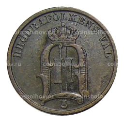 2 эре 1904 года Швеция