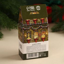 Чёрный чай Счастливого года с чабрецом, 50 г. - Фабрика счастья фото 5