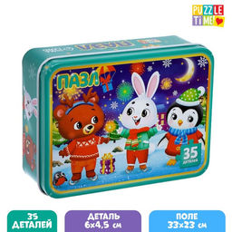 Пазлы в металлической коробке Праздник у зверят, 35 деталей