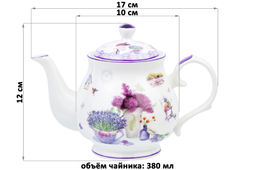 Чайник 380 мл 17*10*12 см "Лаванда" фарфор NEW BONE CHINA