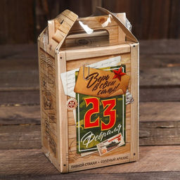 Набор Верь в свои силы: арахис 100 г., бокал 570 мл. - Фабрика счастья фото 6