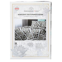 Постельное белье, комплект Евро Макси "Гудвин", 4 предмета: пододеяльник на пуговицах 240х215см, простыня классическая 220х240см, 2 наволочки 70х70см с клапаном-запахом, перкаль "Премиум" 110г/м2, хлопок 100%, упаковка "классическая" ПВХ 34,5х41см, "