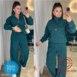 Костюм женский однотонный