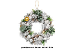 Новогоднее украшение венок 34*34*8 см Снежный лес, большой круг - Elan gallery фото 2