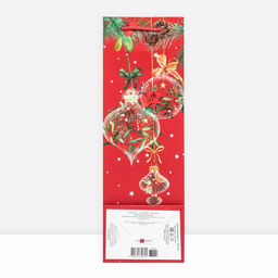Пакет подарочный Новогодний привет, 12 х 36 х 8,5см - Simaland фото 6