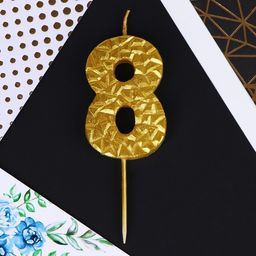 Свеча в торт 8, золотая - Страна карнавалия фото 3