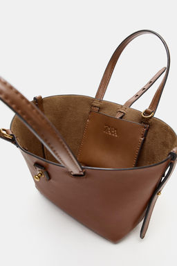 MINI SHOPPER CAPAZO / Tostado oscuro - Zara фото 5