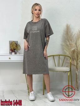 Женская рубашка с принтом