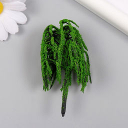 Искусственное растение для творчества пластик «Плакучая ива», 8 см