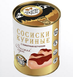 Сосиски куриные с томатным кетчупом высший сорт ВитаМир, 340г  фото 4