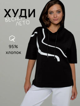 Худи Вираж черное Цвет:как на фото - Rash фото 2