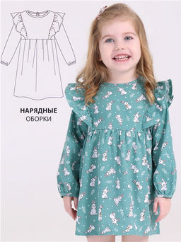 платье 1ДПД4461001н - Апрель фото 4