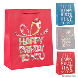 Цена за 12 шт. Пакет подарочный 26x32x12см / 5255L /уп 12/384/