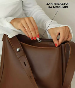 Сумка A-8830-Black