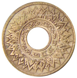 1 сатанг 1941 года Таиланд