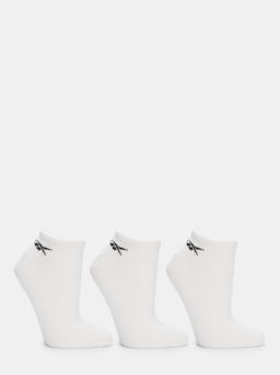 Мужские носки 3 шт. REEBOK LINER CORE SOCKS S 3P Артикул 4524919, белый