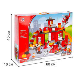 Конструктор KIDS HOME TOYS «Пожарная станция», 90 деталей