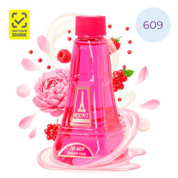 Духи Reni Joy of Pink № 609