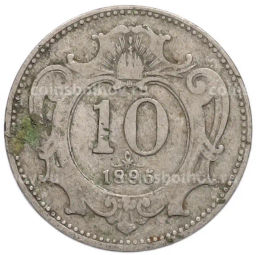 Монета 10 геллеров 1895 года Австрия