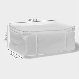 Кофр для хранения вещей LaDо́m, 45×30×20 см, белый